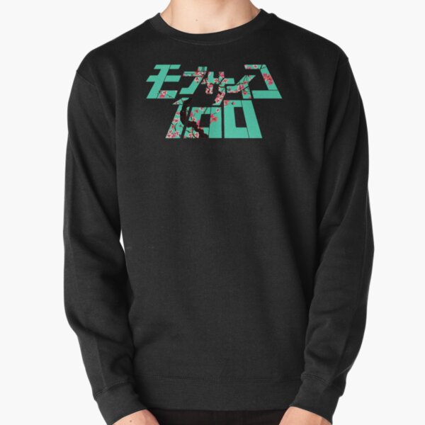 Mob Psycho 100 Cherry Blossom Pullover Sweatshirt RB1710 product Offical Mob Psycho 100 Merch