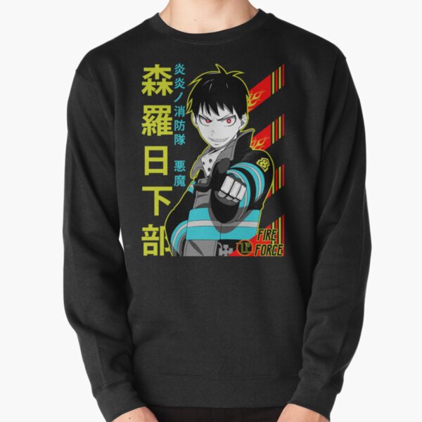 Shinra Kusakabe F.F. Pullover Sweatshirt RB1710 product Offical Mob Psycho 100 Merch