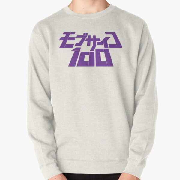 Mob Psycho 100 Pullover Sweatshirt RB1710 product Offical Mob Psycho 100 Merch