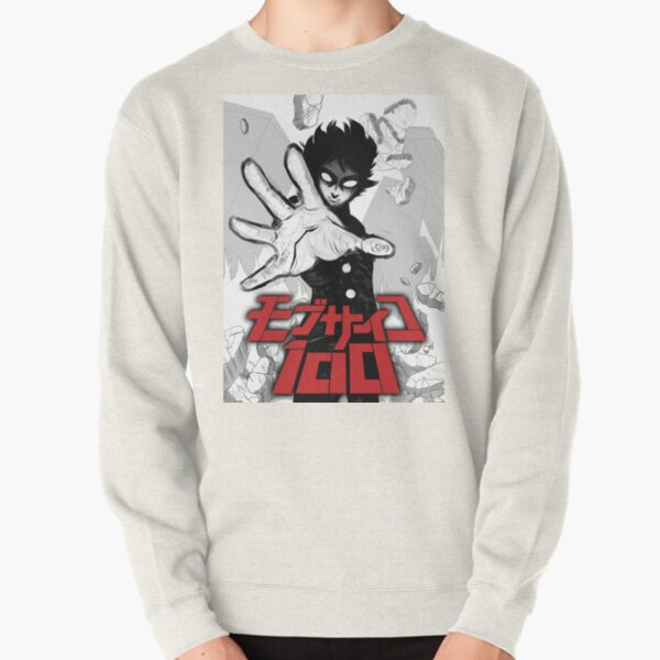 MOB PSYCO 100 - ???%  Pullover Sweatshirt RB1710 product Offical Mob Psycho 100 Merch