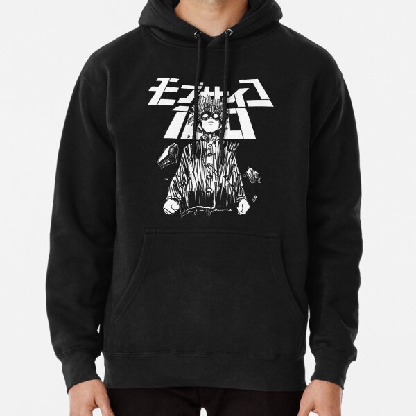 Psycho warrior Pullover Hoodie RB1710 product Offical Mob Psycho 100 Merch