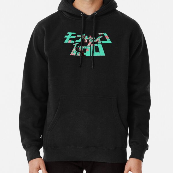 Mob Psycho 100 Cherry Blossom Pullover Hoodie RB1710 product Offical Mob Psycho 100 Merch