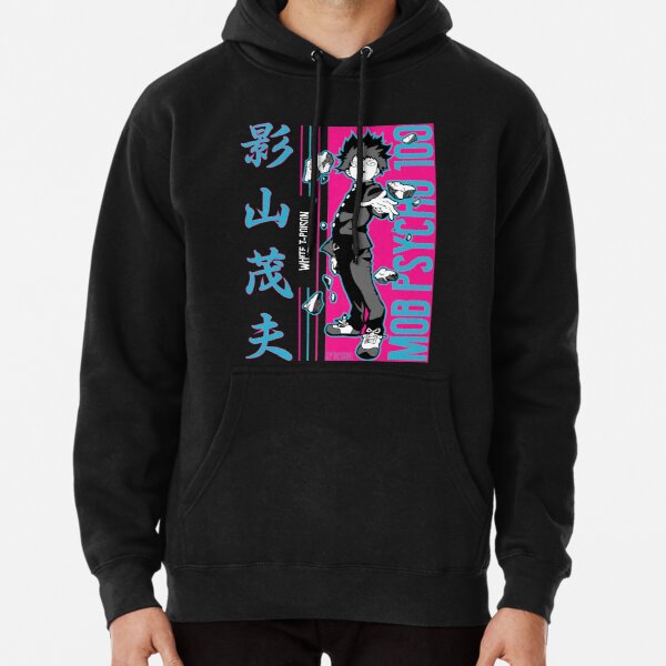 Shigeo Kageyama Mob Psycho Pullover Hoodie RB1710 product Offical Mob Psycho 100 Merch