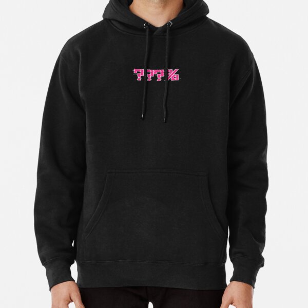 Mob Psycho ???% Pullover Hoodie RB1710 product Offical Mob Psycho 100 Merch