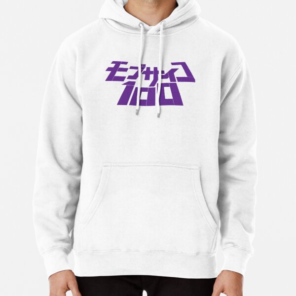 Mob Psycho 100 Pullover Hoodie RB1710 product Offical Mob Psycho 100 Merch