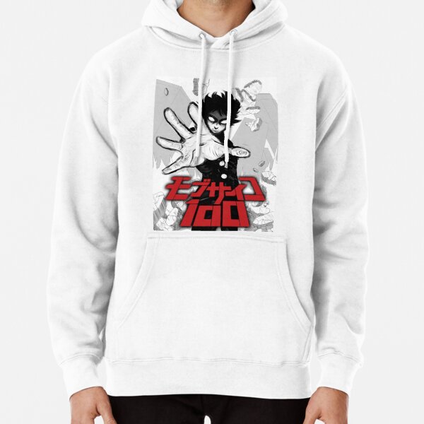 MOB PSYCO 100 - ???%  Pullover Hoodie RB1710 product Offical Mob Psycho 100 Merch