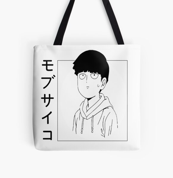 mob psycho 100 All Over Print Tote Bag RB1710 product Offical Mob Psycho 100 Merch